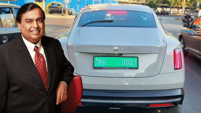 Mukesh Ambani Car Collection 